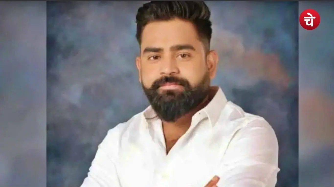 Shubham Jaiswal